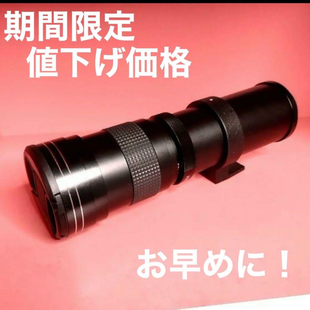 残りわずか！限定値下げ！スーパーズームレンズ！Canon一眼レフカメラ用！