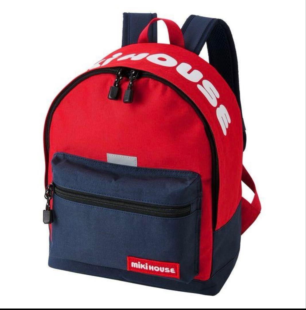 ミキハウスリュックSサイズ