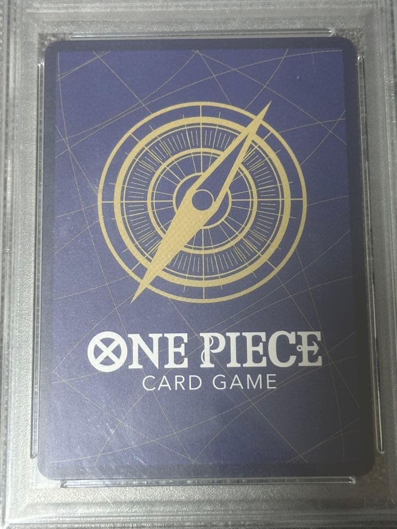 シルバーズレイリー　コミパラ　psa10