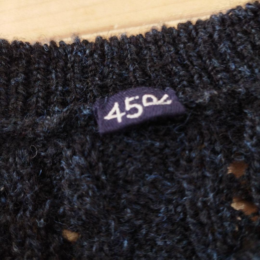 【121】45R シェットランドケーブル　鍵編み　セーター