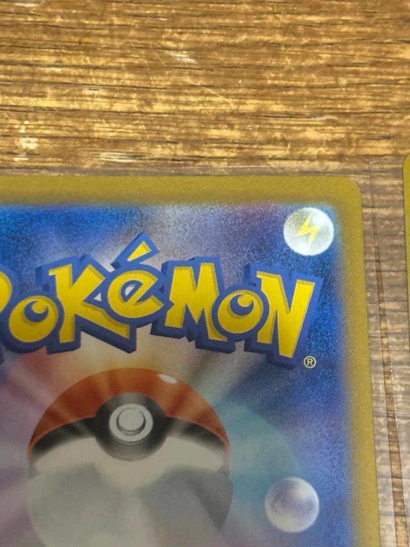 オドリドリGXカード 2枚セット➕オマケsr