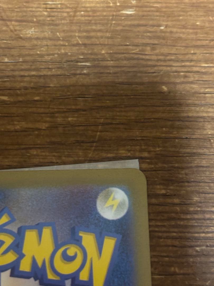 オドリドリGXカード 2枚セット➕オマケsr