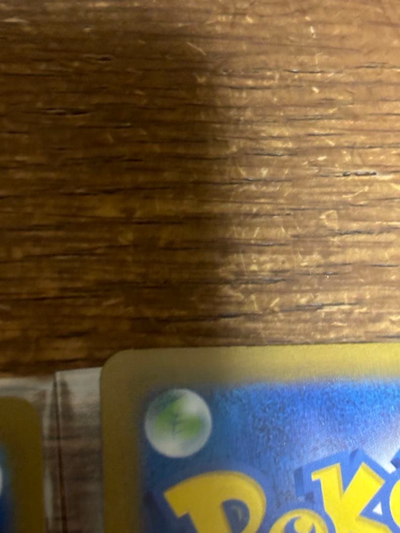 オドリドリGXカード 2枚セット➕オマケsr