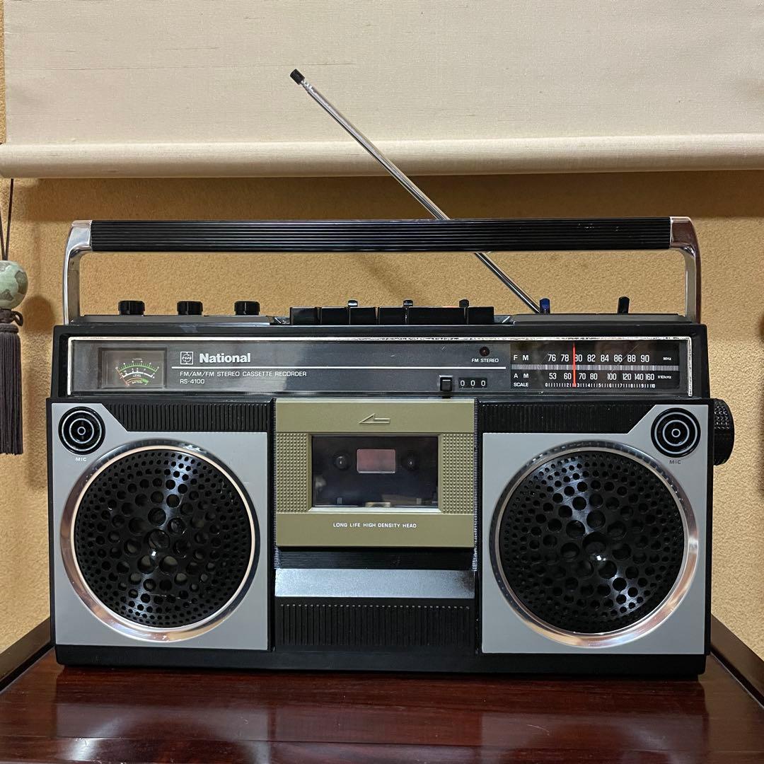 National／ラジカセ／RS-4100／メンテナンス済み／メンテセット付