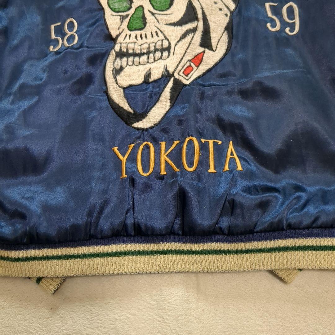 美品 テーラー東洋 スカジャン 舞妓 五重塔 リバーシブル スカル Mサイズ