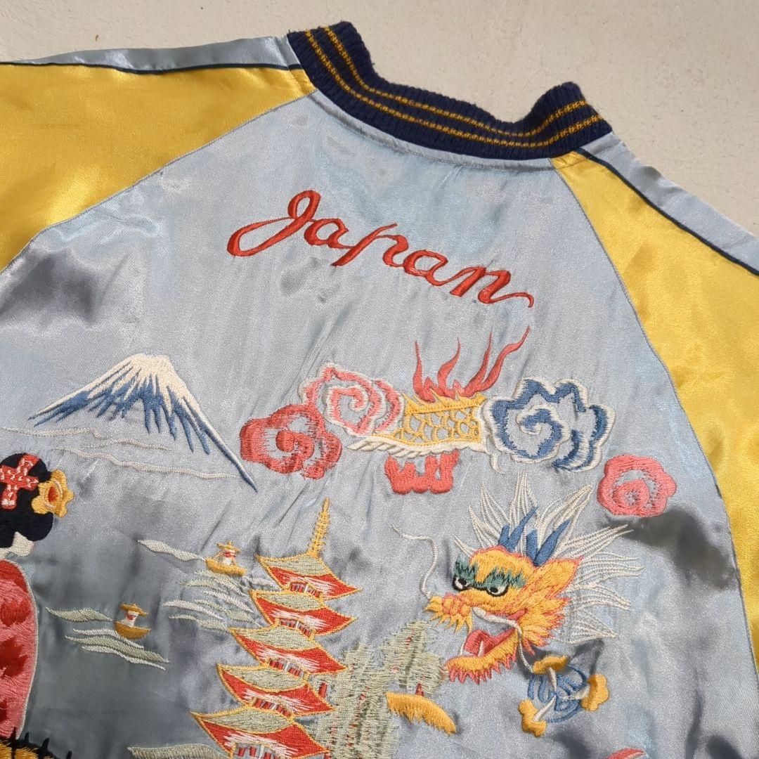 美品 テーラー東洋 スカジャン 舞妓 五重塔 リバーシブル スカル Mサイズ