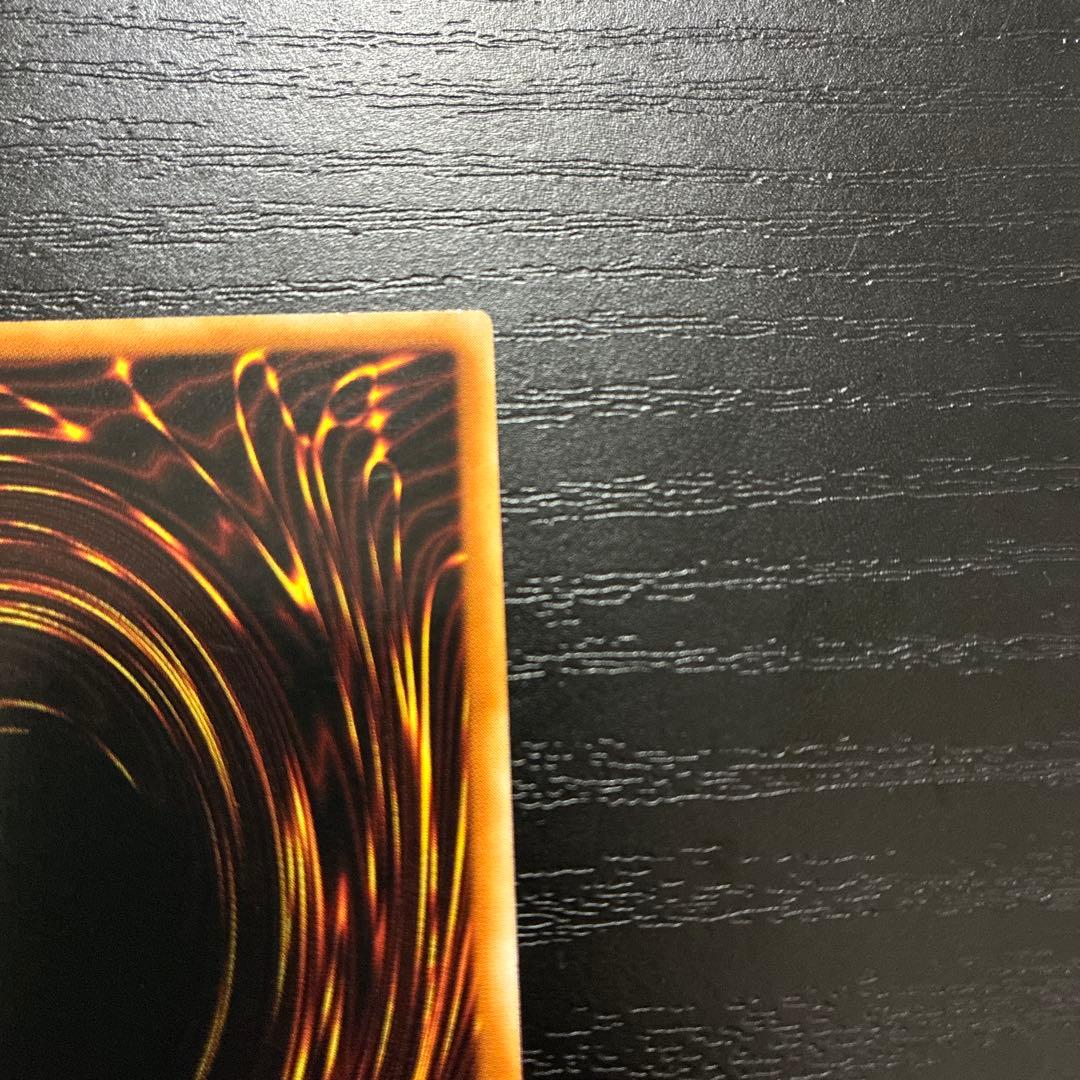 遊戯王　万物創世龍　10000シークレットレア1枚【アジア版】