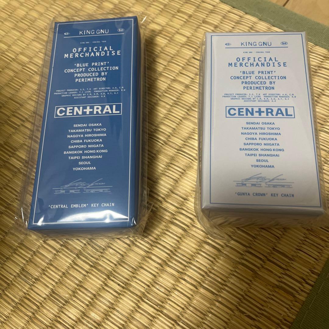 King Gnu　キーチェーン　グッズ　キーホルダー　セット売り