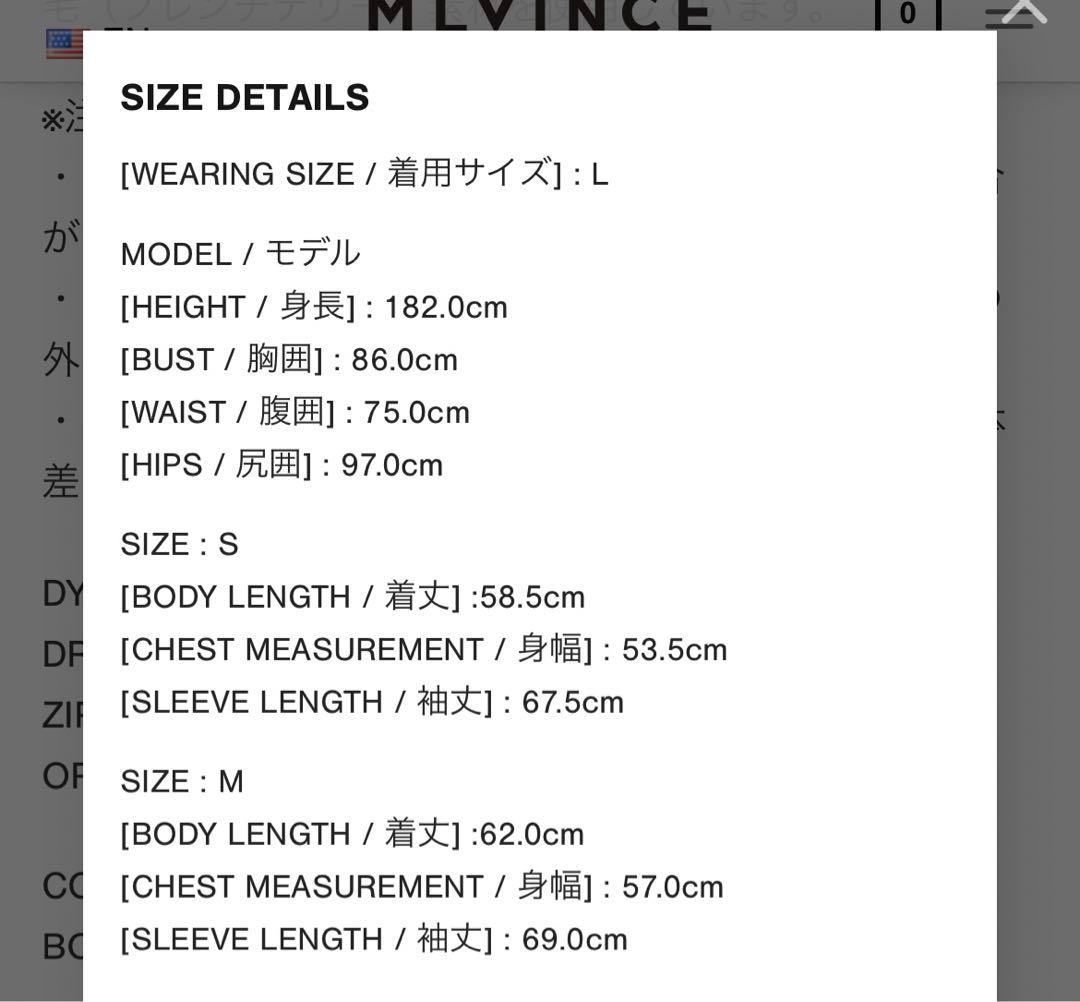 MLVINCE ARMY ZIP HOODY 【最終価格】