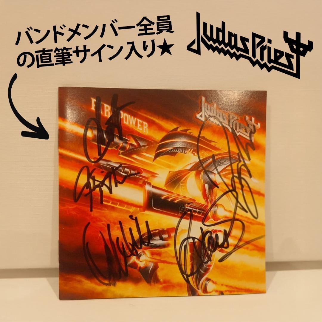 ★ 直筆サイン入り★ ジューダス・プリースト CD ファイアーパワー