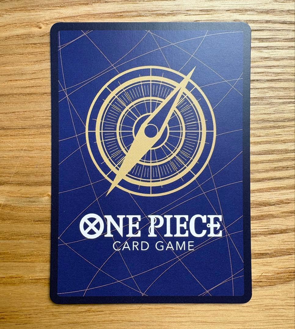 ボア・ハンコック EB03-026SP ワンピースカードゲーム ヒロインズ