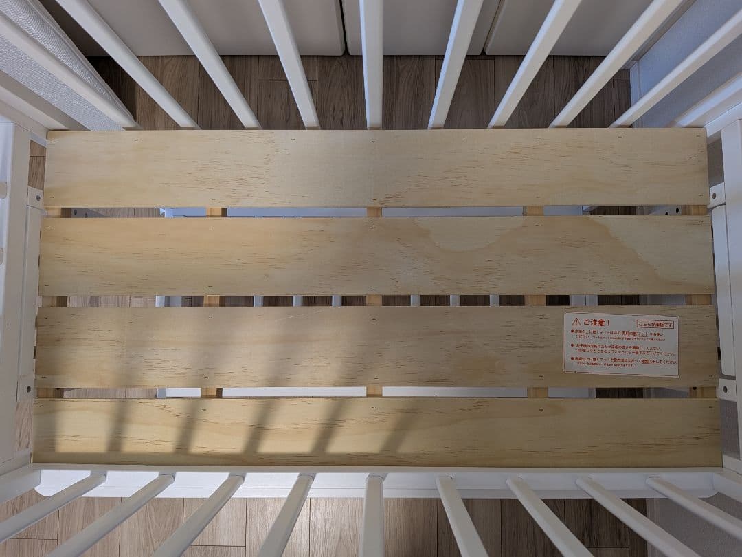 大和屋 そいねーるプラスロング ホワイト