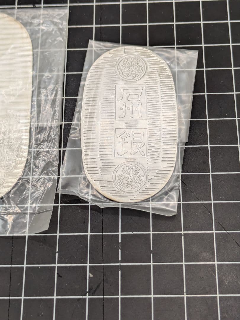 『希少』石見銀 石州銀 大森銀山 純銀小判 石見銀山文禄銀 大小２枚セット