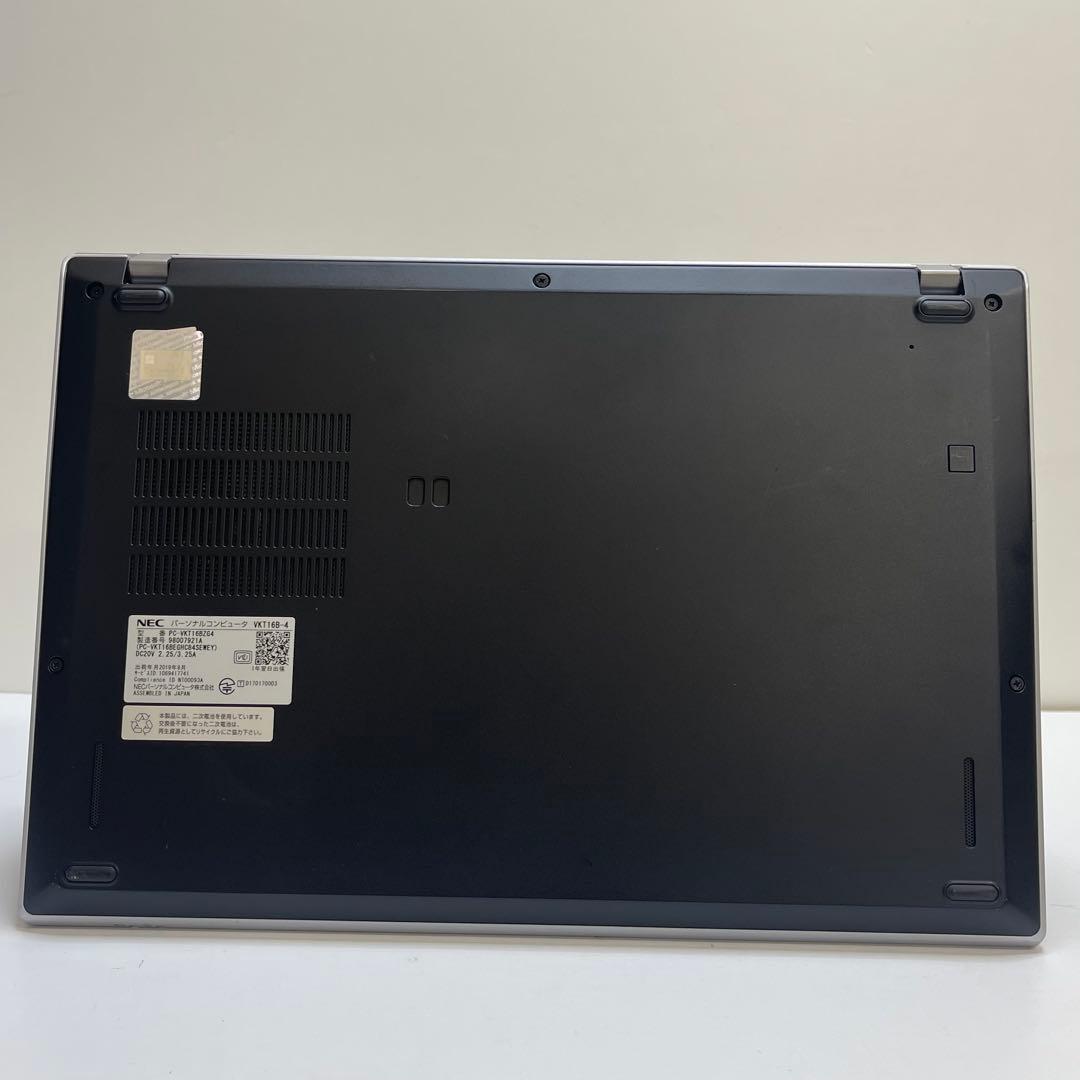 NEC VersaPro VB-4 i5-8250U 8GB office付き