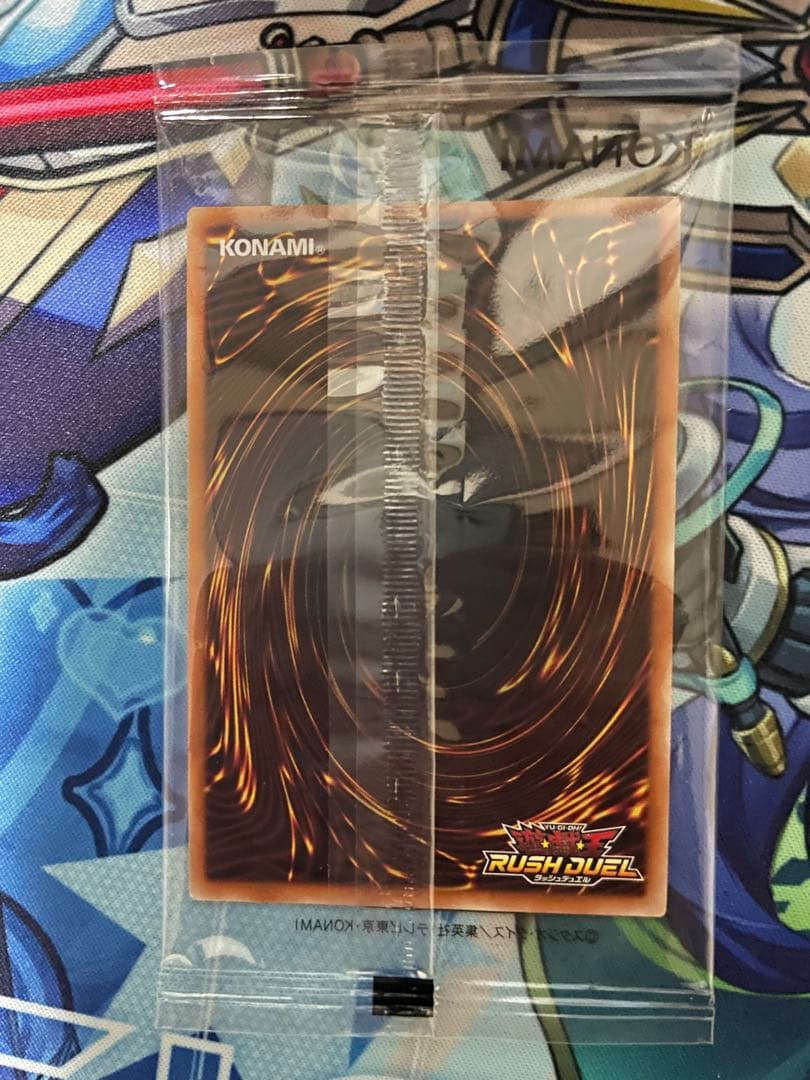 遊戯王ラッシュデュエル　天の招来　未開封　シークレットレアRED