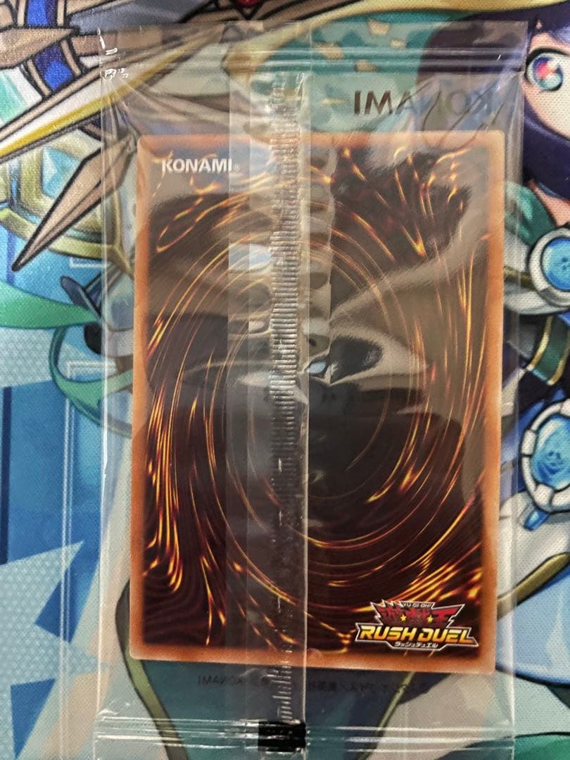 遊戯王ラッシュデュエル　天の招来　未開封　シークレットレアRED