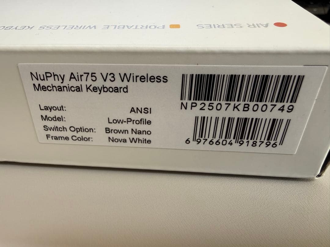 【専用出品】Nuphy Air75 V3 （ホワイト・茶軸・US配列）