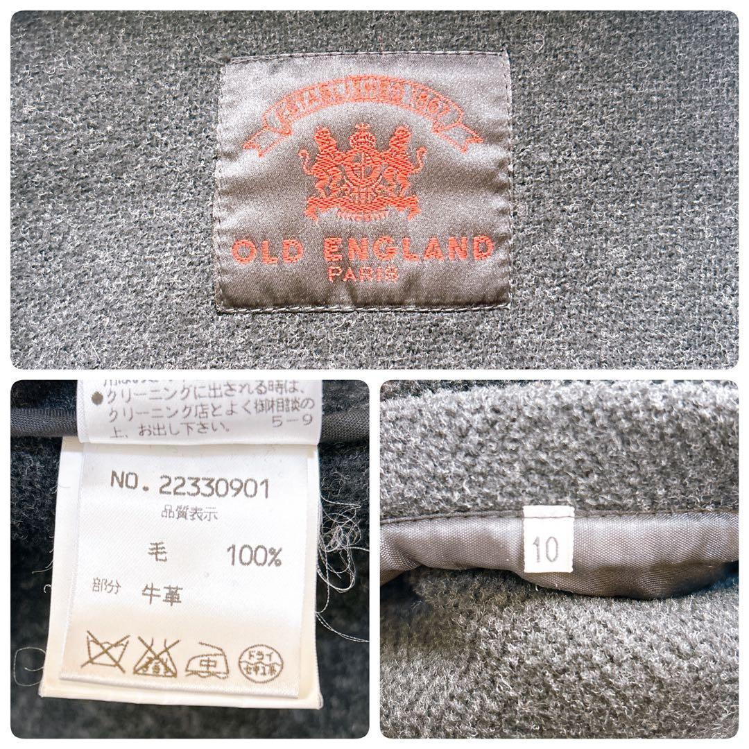 オールドイングランド　ダッフルコート　ヘリンボーン　ウール　フード　10