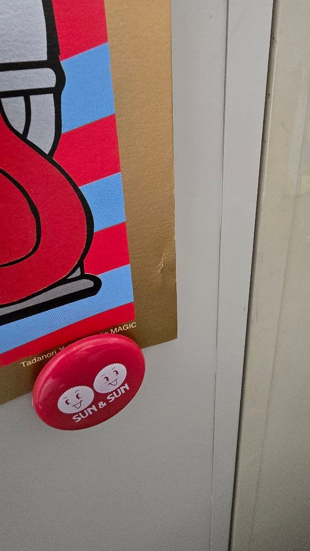 b*6様 【希少品】横尾忠則 JRA 第65回日本ダービーポスター B1サイズ