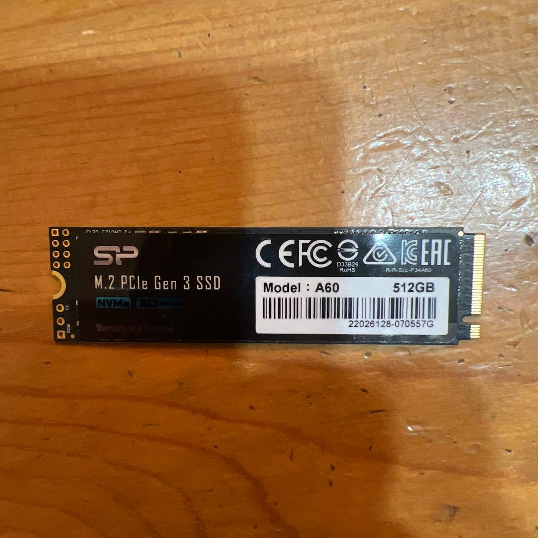 シリコンパワー M.2 SSD 512GB NVMe 最終値下げ