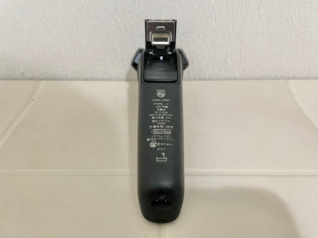 【フィリップス】9000Series ウェット&ドライ電動シェーバー S9985