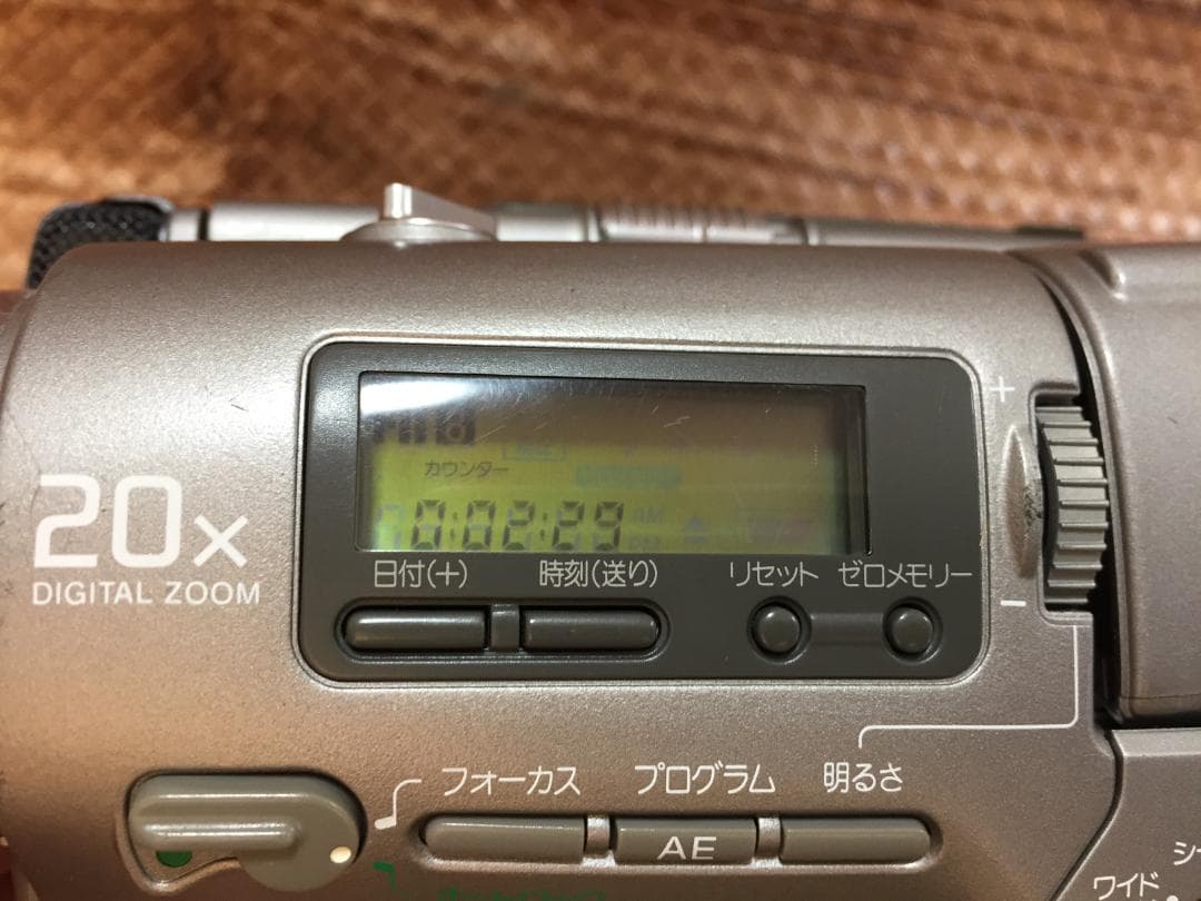 撮影再生ダビングOK　良品　SONY　CCD-TR2　付属品あり　Hi8