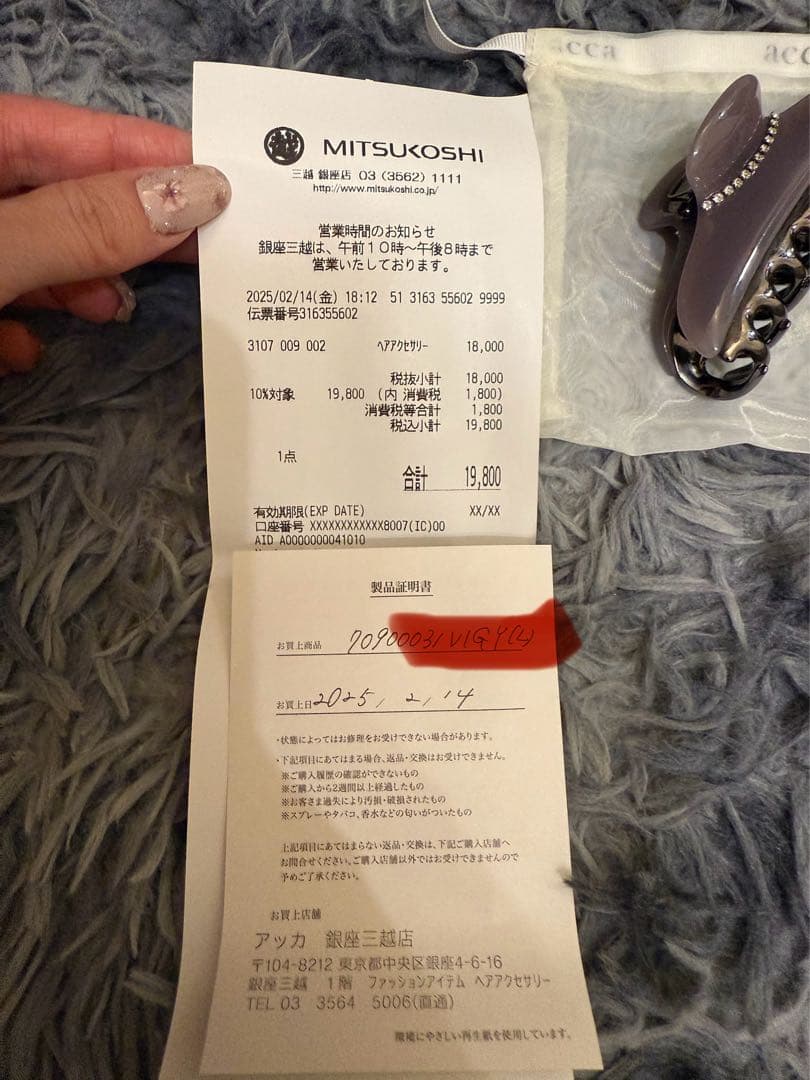 acca ストーン装飾 ヘアクリップ