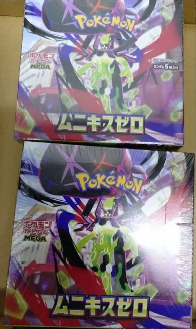ポケモンカードゲーム ムニキスゼロ 2BOX　シュリンク付き