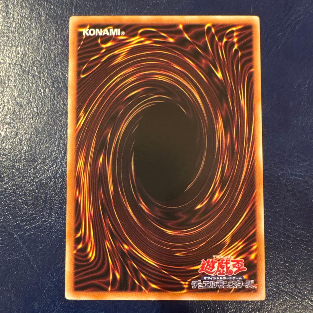 閃刀姫=ゼロ (PSE) プリシク　遊戯王OCG DUAD-JP049