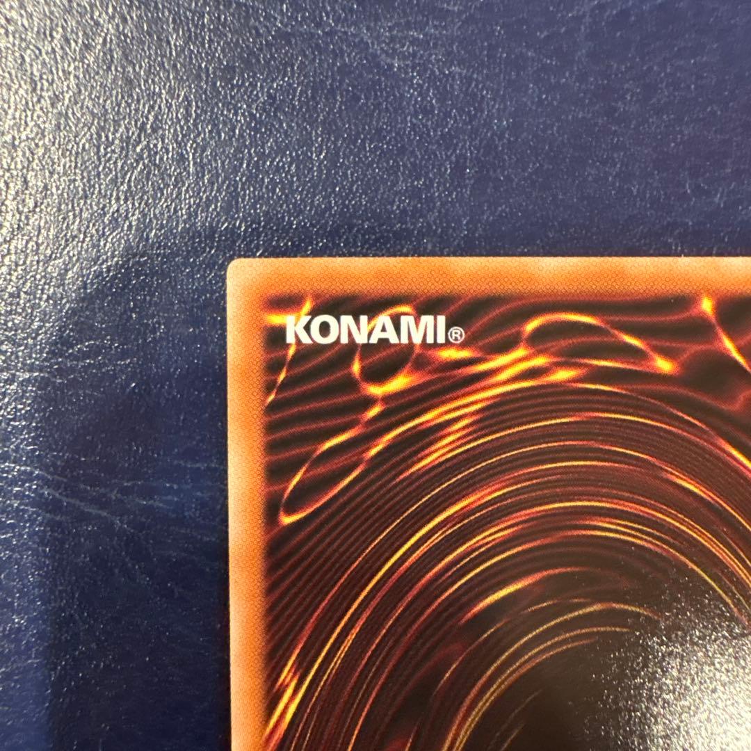 閃刀姫=ゼロ (PSE) プリシク　遊戯王OCG DUAD-JP049