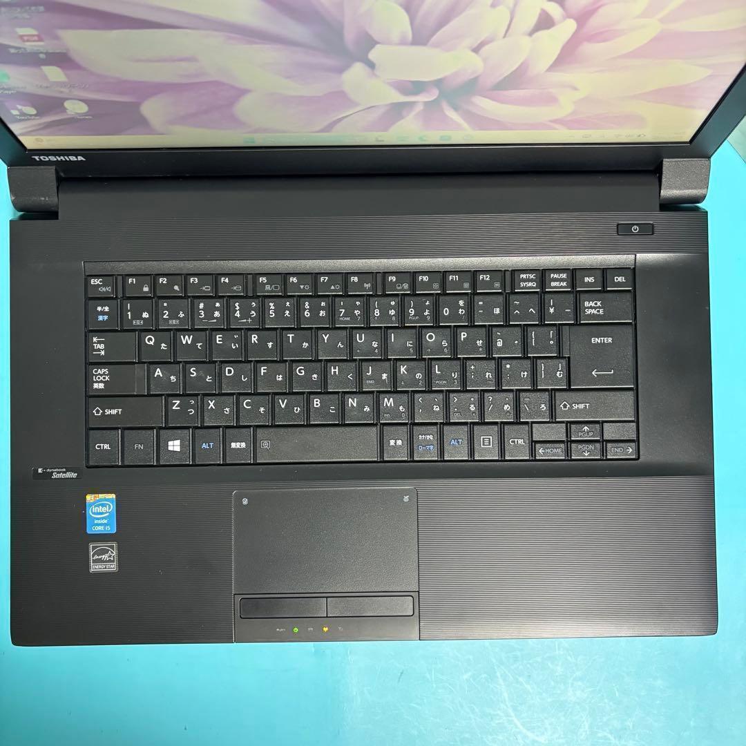 Core i5＆爆速SSD【オフィス付】東芝ノートPC★バッテリー〇★動作良好★