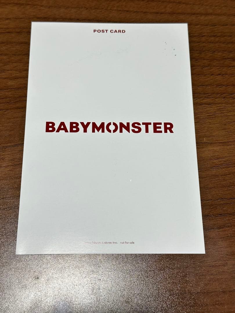 AHYEON サイン入りポストカード BABYMONSTER