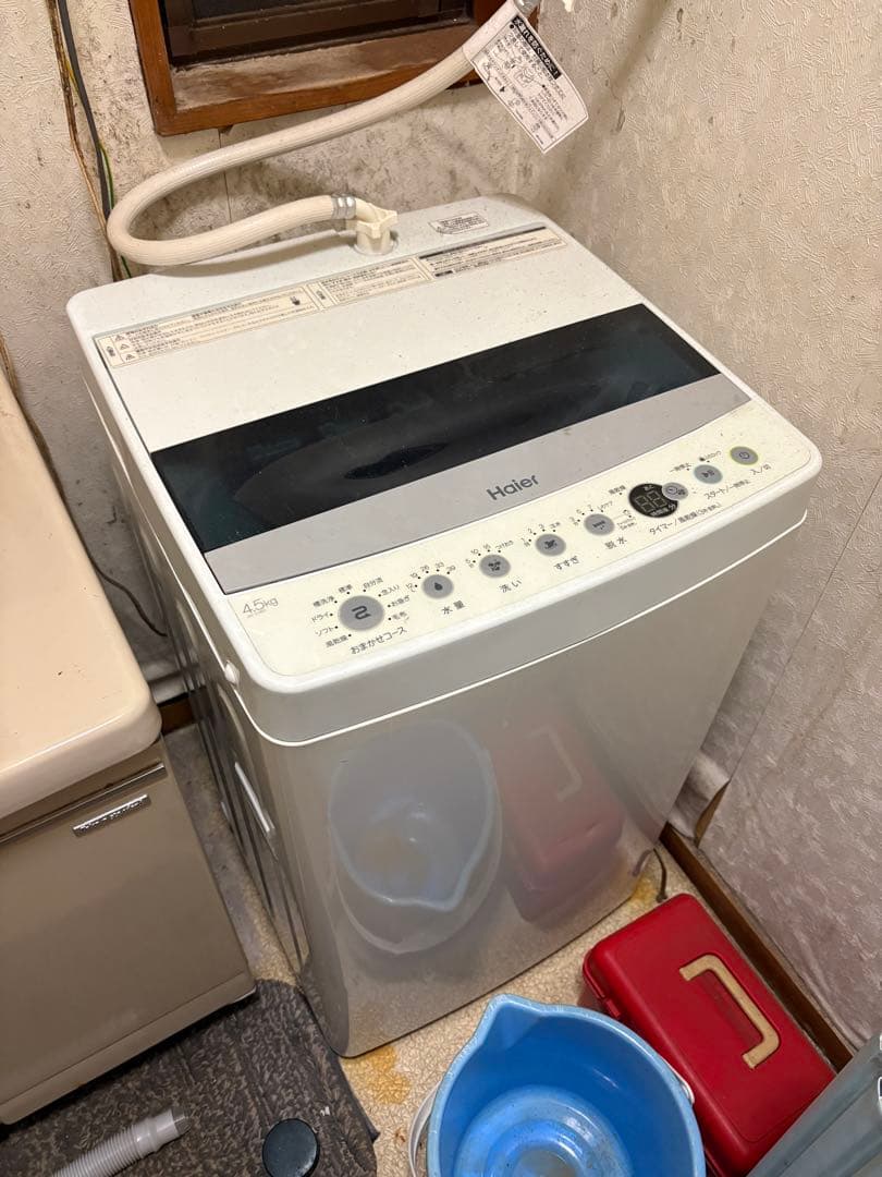 引き取り限定　Haier 全自動洗濯機 4.5kg JW-C45D 2020年製