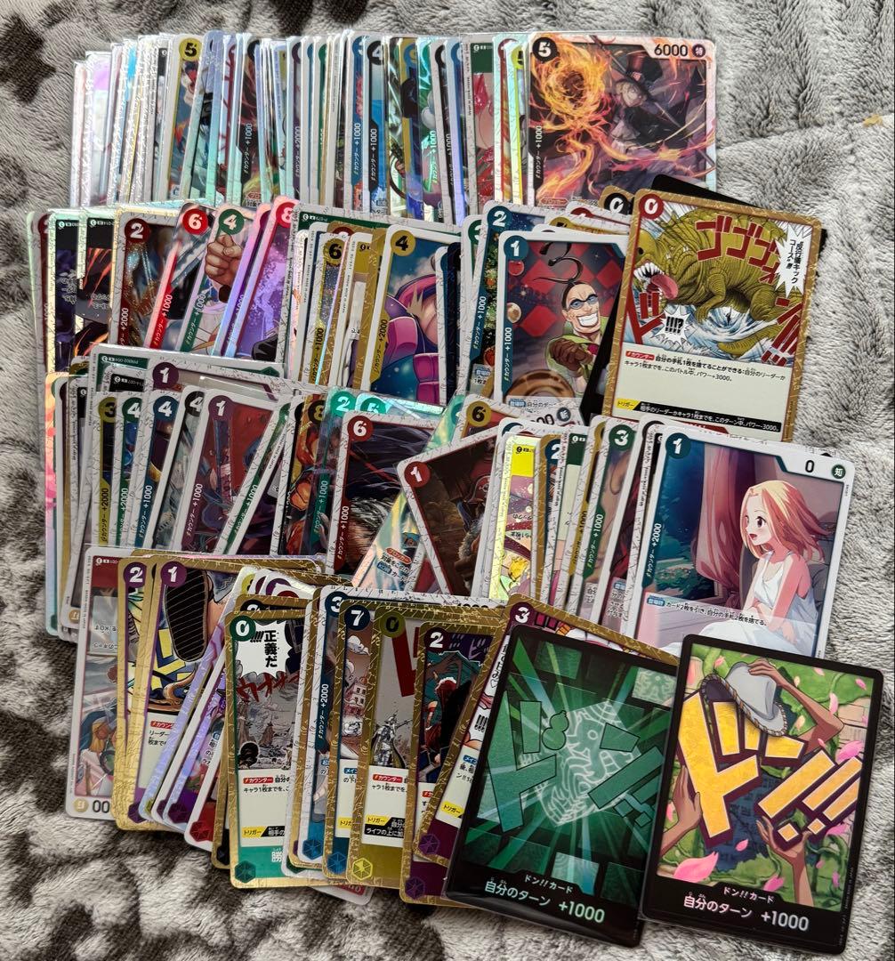 ONE PIECE CARD THE BEST vol.2 パック140枚以上