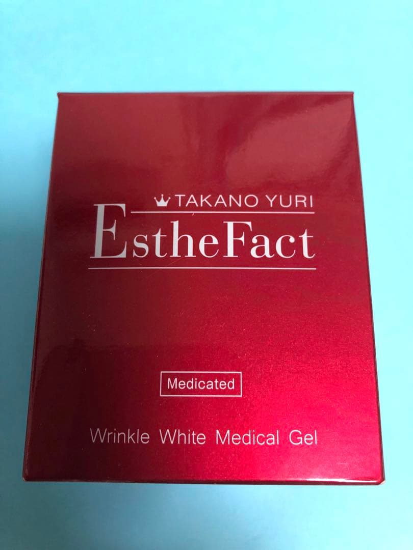 たかの友梨 EFリンクルホワイトメディカルジェル　3個セット　新品未開封