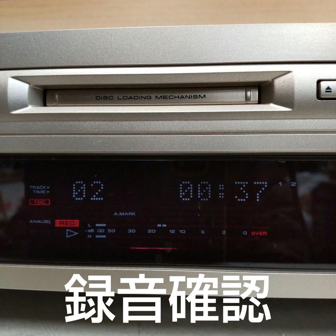 リペア済 MDレコーダー Pioneer MJ-D5