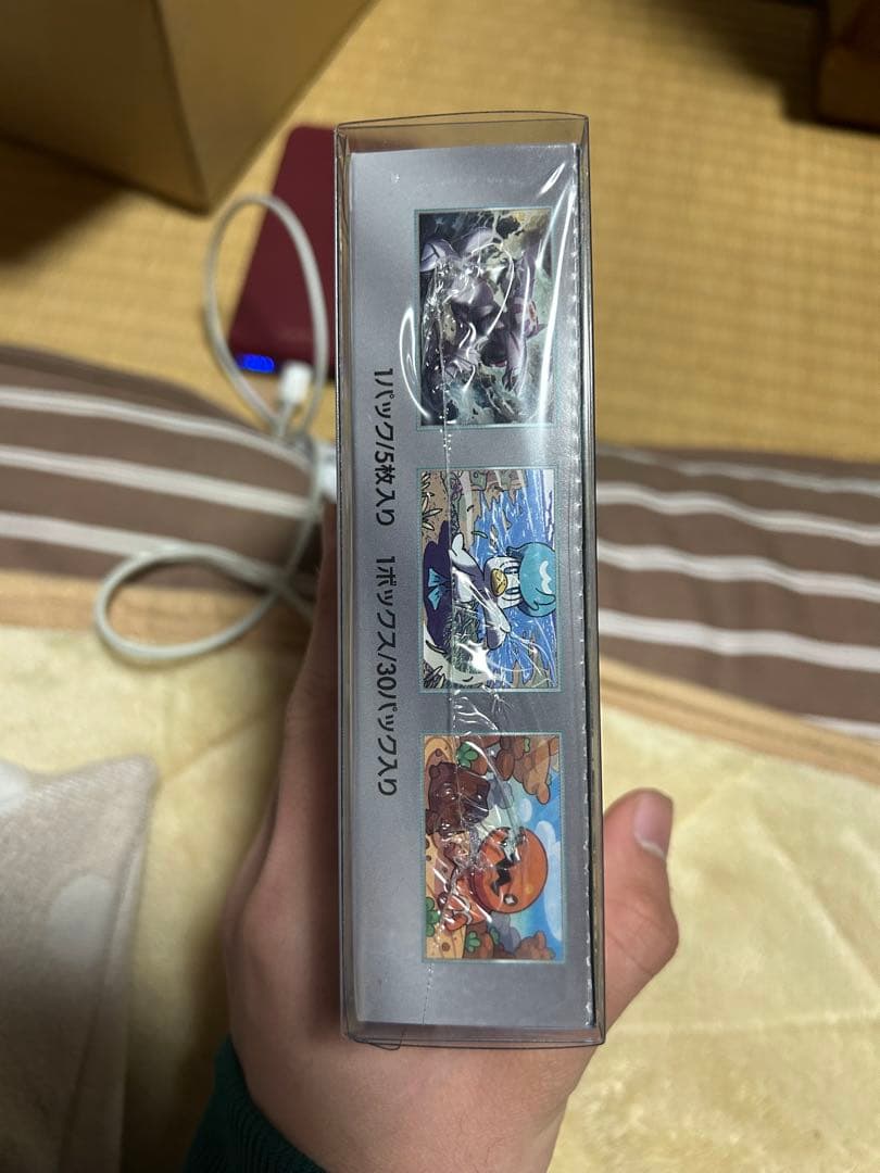 ポケモンカード 楽園ドラゴーナ シュリンク付き 1BOX 未開封