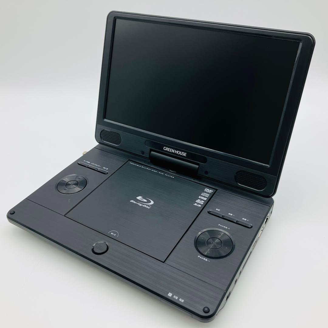 GREEN HOUSEグリーンハウスGH-PBD11BTC-BK BDプレーヤー
