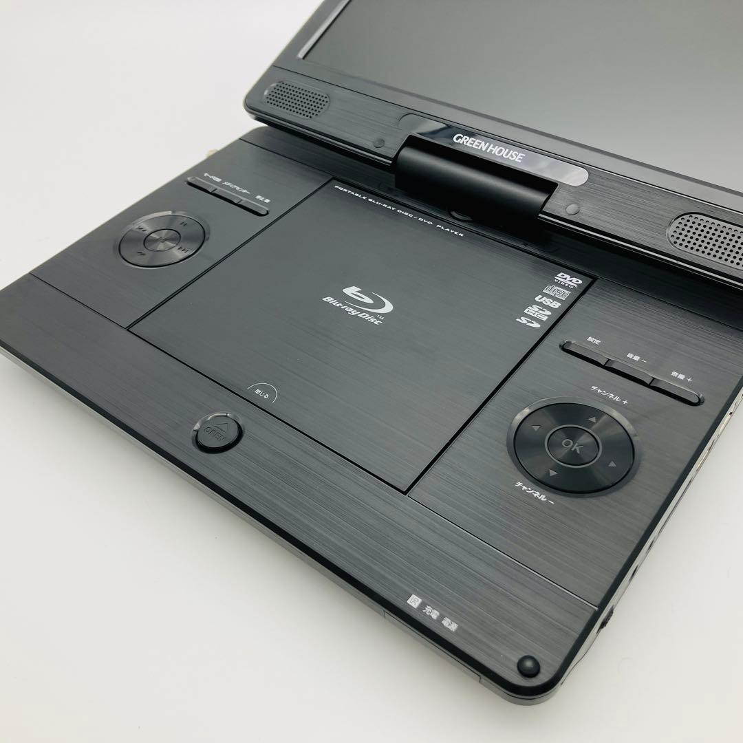 GREEN HOUSEグリーンハウスGH-PBD11BTC-BK BDプレーヤー