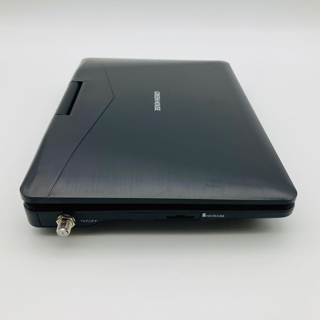 GREEN HOUSEグリーンハウスGH-PBD11BTC-BK BDプレーヤー
