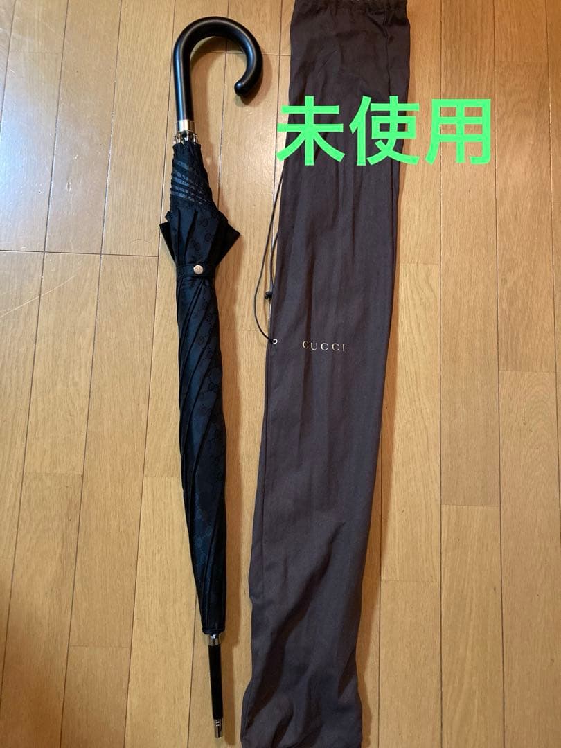 グッチ 傘 黒 GUCCI GG柄　総柄　モノグラム　長傘　アンブレラ　ブラック