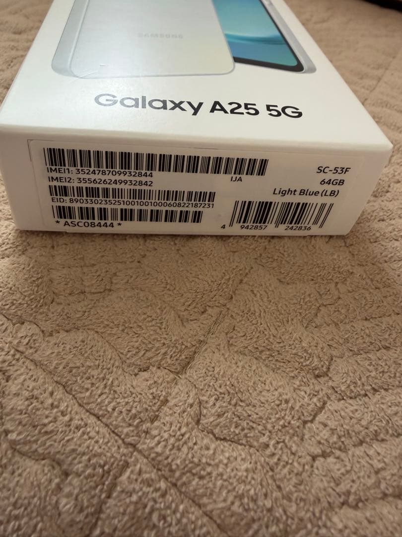 未開封　Samsung Galaxy A25 5G 本体 ライトブルー