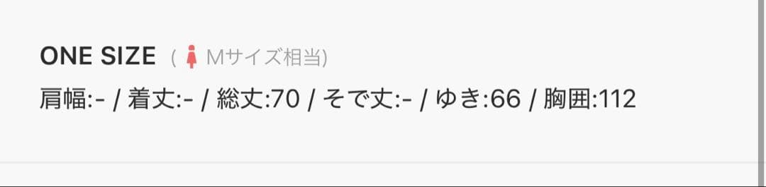 ジャケット・アウター CIAOPANIC TYPY willow