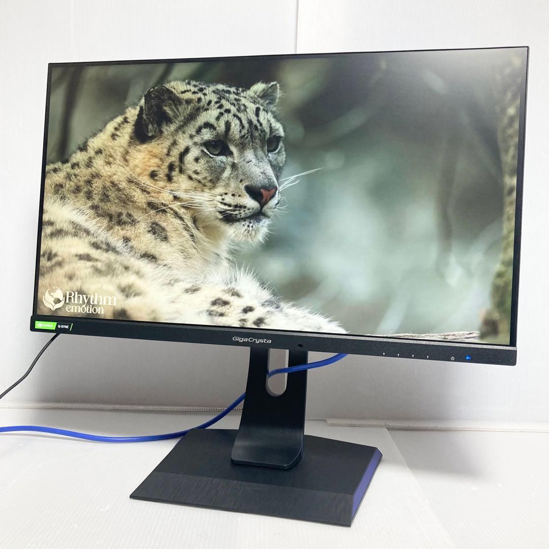 240Hz IODATA GigaCrysta 24.5型 ゲーミングモニター