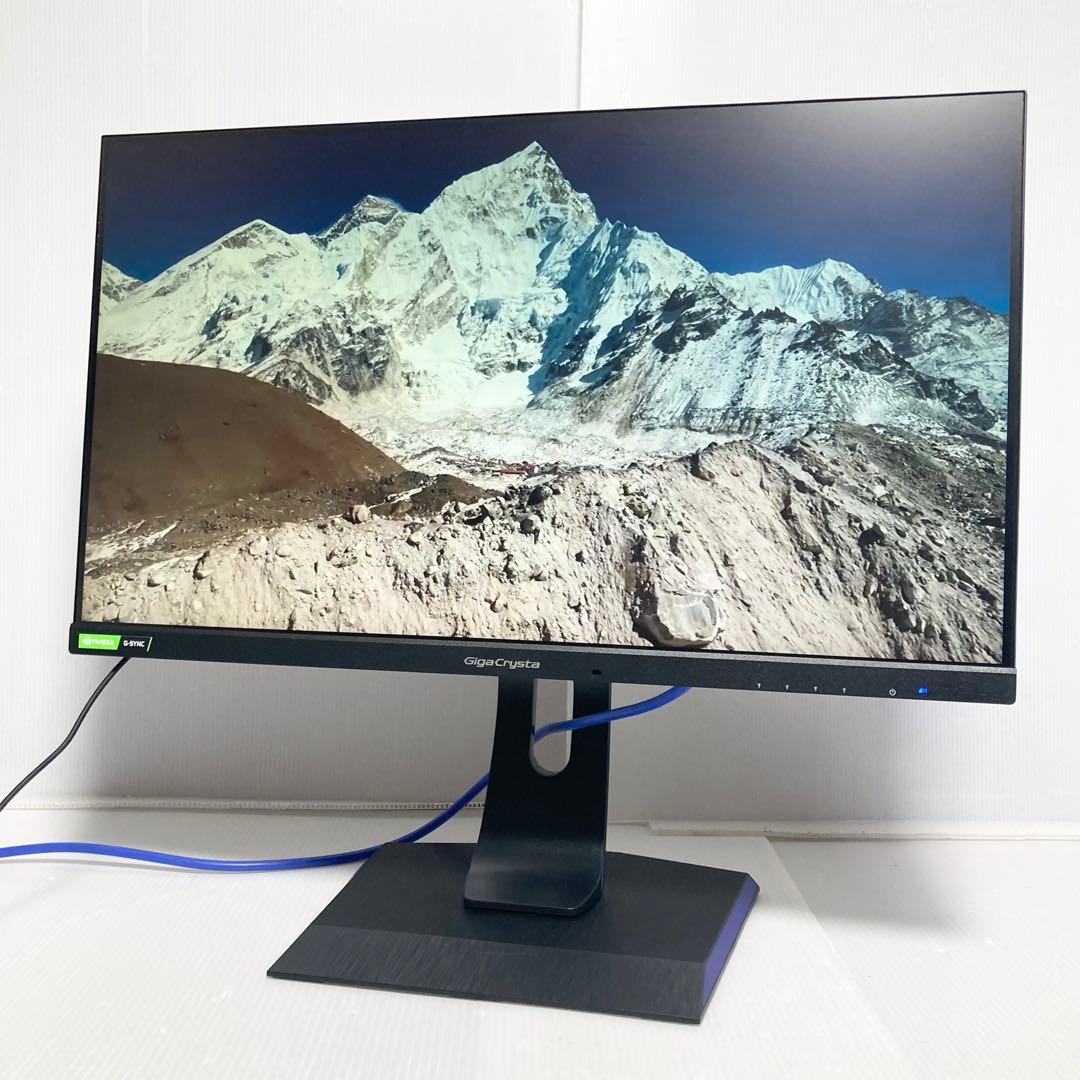 240Hz IODATA GigaCrysta 24.5型 ゲーミングモニター