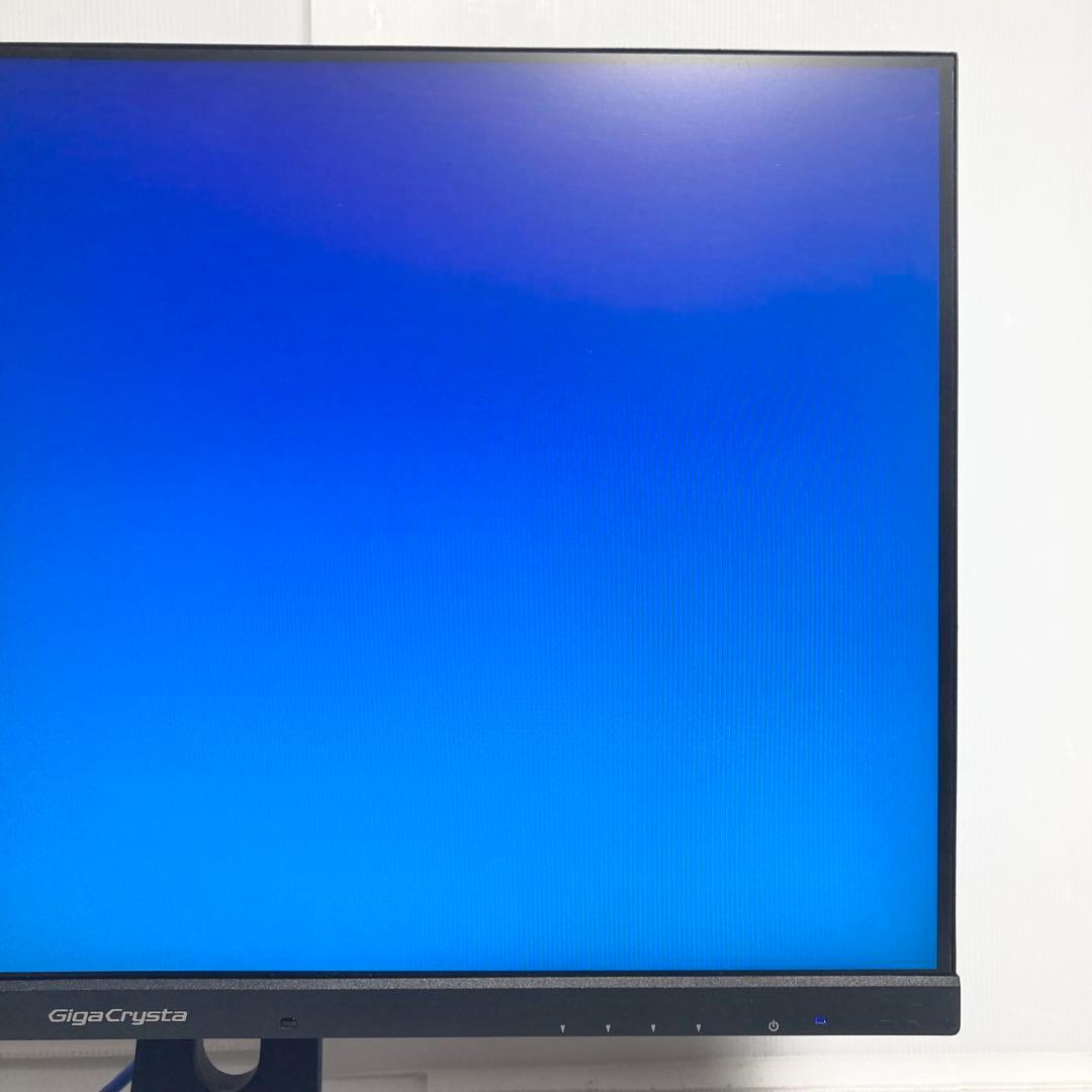 240Hz IODATA GigaCrysta 24.5型 ゲーミングモニター