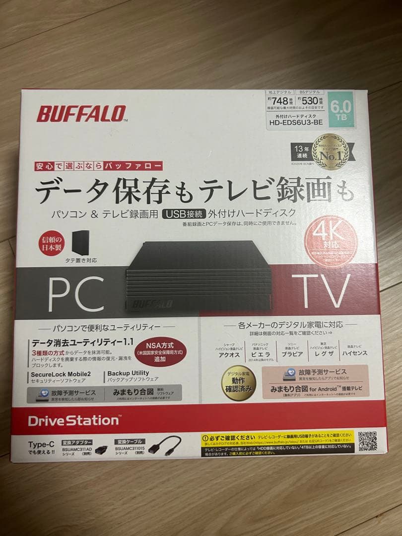 【新品・未開封】BUFFALO 外付けHDD 6TB HD-EDS6U3-BE