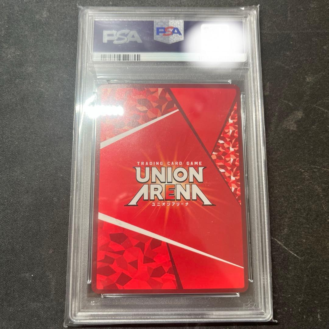 【PSA8】篠澤 広　パラレル SR★★　ユニオンアリーナ