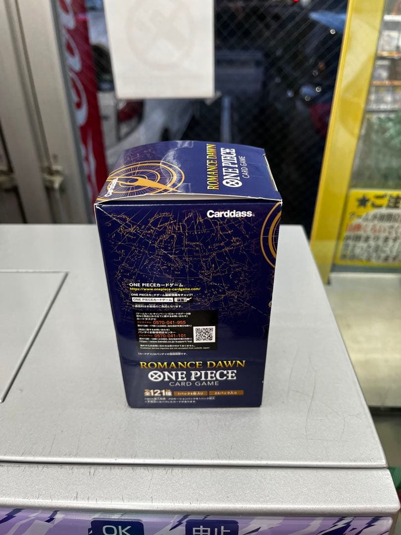 ワンピースカード　ロマンスドーン　新品未開封BOXテープ付き