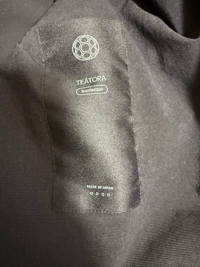 美品TEATORA DATA DOME barrierizer